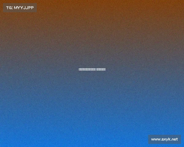 电子竞技中的战队叫什么 电子竞技队伍